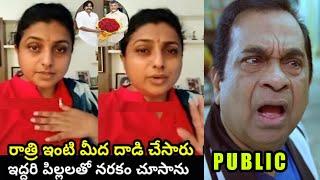 Roja new trolls |sri reddy trolls|Jagan anna troll |kodali nani troll|Pawan Kalyan|CBN