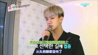 世勛不唱Gee 導致全體崩潰@EXO's Showtime EP11