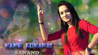 mansi Kumawat sanad live program