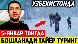 ШОШИЛИНЧ! ФУКАРОЛАР ДИККАТ ЭРТАГА ВАЗИЯТ ЖИДДИЙ ХАЛК ОГОХ БУЛИНГ..