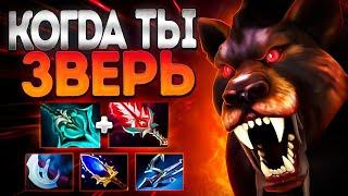 КОГДА ТЫ ЗВЕРЬ! ДРУИД НА КЕРРИ? НЕ БУДИ МЕНЯ 7 35LONE DRUID DOTA 2