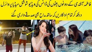 Fatima effendi Son's Cute Dance Video Viral|| Alyana Entertainment