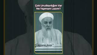 Çok Unutkanlığım Var Ne Yapmam Lazım? @sohbetyolumuz   #sohbetyolumuz  #dua