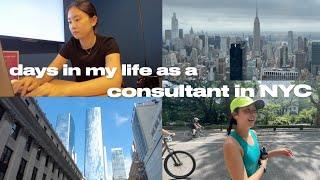 Days in My Life in NYC | work/life balance as a consultant