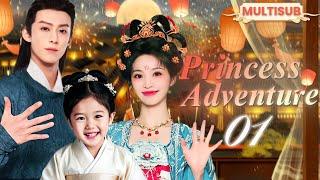 Princess Adventure▶The princess had a one-night stand with the prince of the enemy country