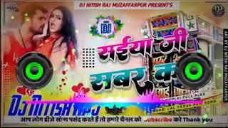 DJ mixing mauka per Dhokha De Veeru Rani Bhojpuri song