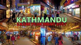 Kathmandu Laxmi Puja Night Tour During Tihar Festival After Mayor BALEN ACTION 2024 