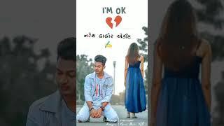 New Tatush whatsappstatus you love tatush short Video Vayral Chennai subscribe kro....