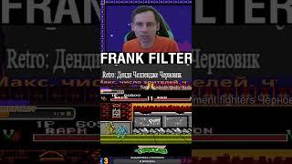 Raphael vs Donatello hp! line help! | #frank_filterrtv #short #gamer #game #8bit #Twitch