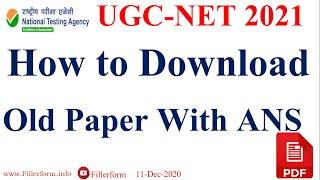 How to Download UGC NET Question Papers with answers 2020 | how to download ugc net paper 2020