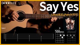 371.Loco,Punch - Say Yes  【】 guitar | Guitar tutorial | (TAB+Chords)