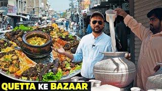 Quetta ke Bazaar | Asia Dastarkhwan | Street Food of Balochistan, Steam Chargha & BBQ Platter