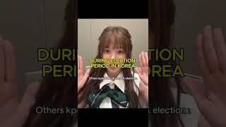 how careful all celebrities need to be during election time?  #aespa #karina