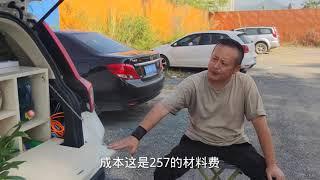 湖南大哥无损改造床车橱柜，自驾游做饭养花两不误，玩出新高度