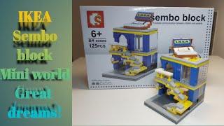 Lego Sembo Block IKEA SHOP #SD6066 Mini world, Great dreams