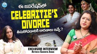 Tollywood Actress Sandhya Janak Exclusive Interview | Special Interview | iDream Mahila