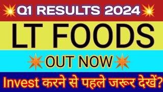 LT Foods Q1 Results 2023  LT Foods Result Today  LT Foods Share Latest News  LT Foods Share