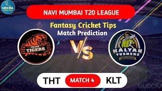 THT vs KLT | Navi Mumbai T20 League 2025 | THT vs KLT Match Prediction, Key Stats and Updates