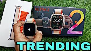 ultra 2 smartwatch, smart watch ultra 2, ultra 2 smart watch, clone, apple Watch ultra 2 price