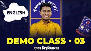 Demo Class - 03 | English | Target DU Batch