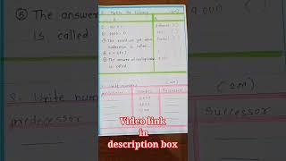 Class-3 Annual Examination MATHS Sample Question Paper | Final Exam #shorts #viralshorts #class3