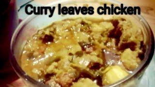 Curry leaves Chicken Curry | Curry Patta Chicken | Chicken Recipes | The Bawarchi Indira