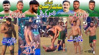 Irfan Mana Jutt Vs Ubaidullah Rajput Best Kabaddi Competition | Brb Club Vs Nankana Club