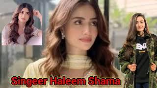 New Sad Song Singer Haleem Shama Sindhi Marwadi.Album Sumitra Sabscribe 