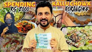 2000 kay Budget Mein Korangi#4 Kallu Chowk Ka Food Explore Kia || Itna Kuch Mila 