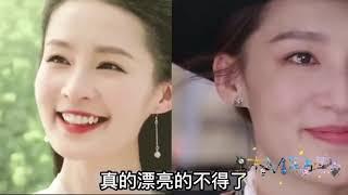 Sweet Li Qin with natural skin natural face her smile very very sweet 