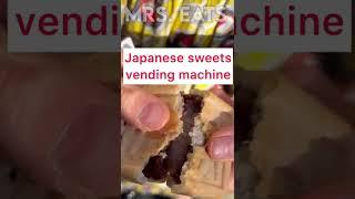 Japan has TRADITIONAL SWEETS vending machines!