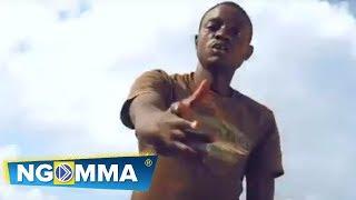 NIAJE BY UNCLE SAM (OFFICIAL VIDEO)