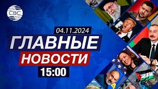 В Азербайджане начал вещание еще один телеканал | Европа усиливает оборону