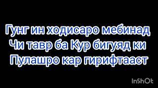 Муаммо. чавобашро нависед 20 сомон бурд кунед. 100%