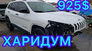 Мошинҳои арзон аз Аукцион Америка  Kia Forte️Hyundai Elantra️Hyundai Ioniq️Jeep Cherokee