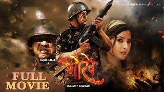 GORKHE  - NEPALI Full MOVIE - RABINDRA PRATAP SEN, ANGEL SHRESTHA, ARJUN GURUNG