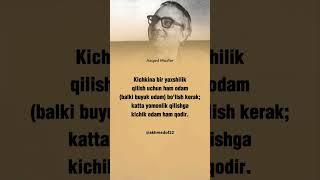 Yomonlik qilish uchun…#Motivatsiya #Iqtiboslar #HikmatliSoʻzlar #Muvaffaqiyat #Harakat #quotes