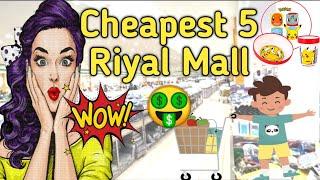 Cheapest 5 Riyal Mall || Everything in just 5 Riyal || AL Shamil Jeddah