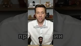 Жительница ОМСКА хотела "Кинуть" Вайлдберриз на 15 млн рублей, НО...