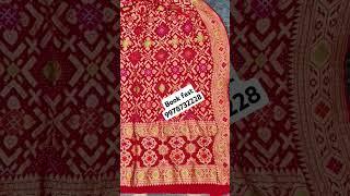 pure Banarasi georgette meenakari dupatta #bandhni #fashion #bandhej#bandhni wala#