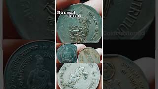 Sare Normal Coins He 2 rs n 1 re #oldcoins #coins #collection