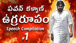 JanaSena Party Chief Pawan Kalyan Powerful & Emotional Speech Compilation | Counters | Replies