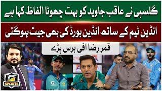 Qamar Raza Iffi Aggressive Talk | Jason Gillespie Exposed Aaqib Javed | NZ vs IND Final | G Sports