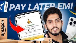 Amazon Pay Later EMI Kaise Activate kare | How to Buy on EMI, Limit Increase, Charges | Full details