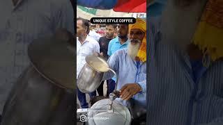 coffee making in unique style #streetfood #shorts #amazingstreetfood #streetfoodindia #coffee