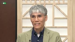 심재훈 교수의 중국고대사 특강 - 상하이박물관 청동기