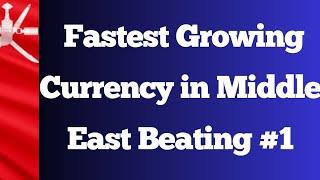 Iraqi Dinar-Fastest Growing Currency in Middle East Can Beat the Number 1 Budget IQD Forex