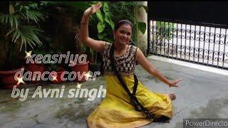 Kesariya dance cover by avni singh/ please like subscribe and share /choreographed by me / easy step