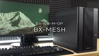 CHIEFTEC | BX-MESH | BX-10B-M-OP | MESH Mini Tower mATX Installation