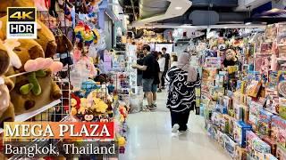 Mega Plaza Toy Mall Thailand is a Toy Hunter's Dream! [4K HDR]